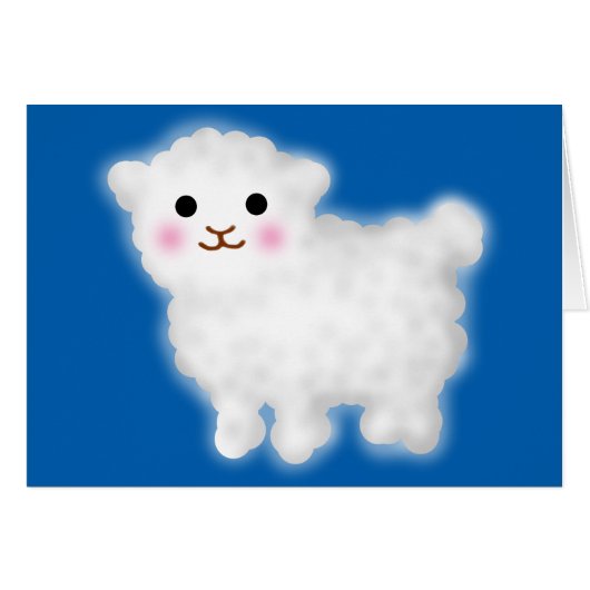 Cute Little Lamb (Front Horizontal)