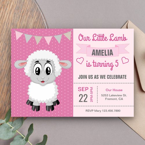 Cute Little Lamb Kids Birthday Party Invitation