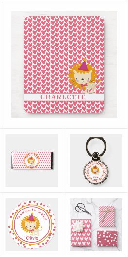 Cute Little Lion Cartoon Kids Collection