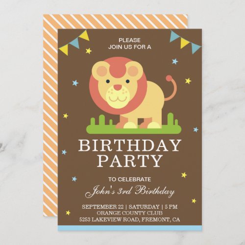Cute Little Lion Kids Birthday Party Invitation