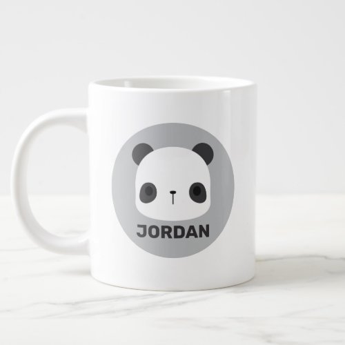 Cute Little Panda Bear with Personalized Name Giant Coffee Mug