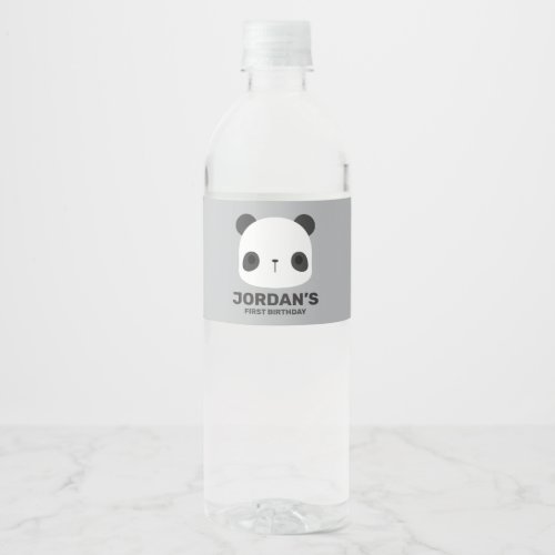 Cute Little Panda Bear with Personalized Name Water Bottle Label