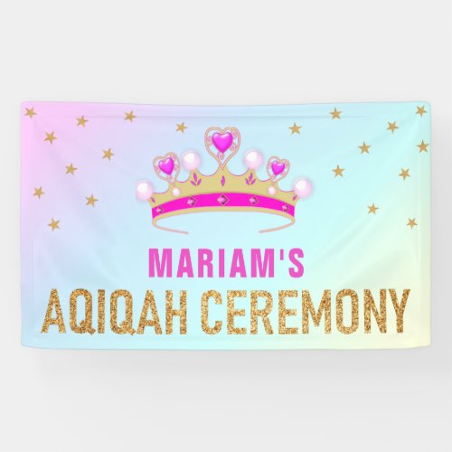 Cute Little Pink Princess Crown Aqiqah Banner