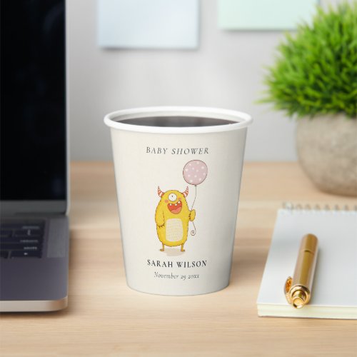 Cute Little Pink Yellow Happy Monster Baby Shower Paper Cups