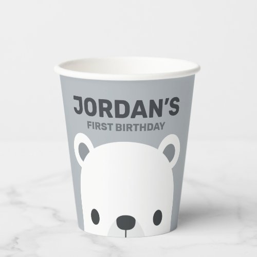 Cute Little Polar Bear Birthday Paper Cups