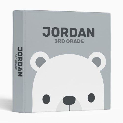 Cute Little Polar Bear with Personalized Name 3 Ring Binder