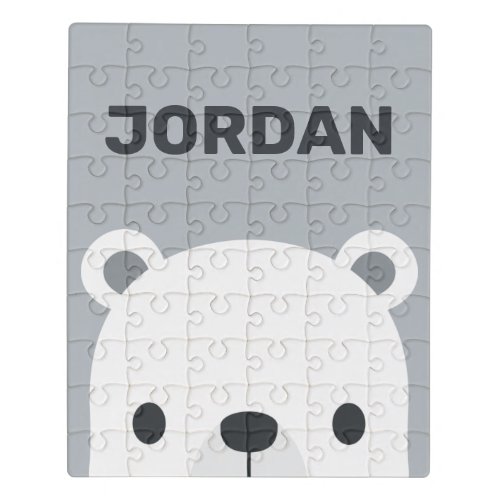 Cute Little Polar Bear with Personalized Name Jigsaw Puzzle