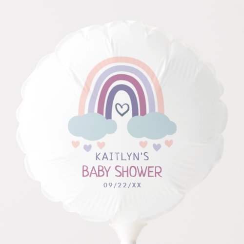 Cute Little Rainbow Baby Shower Balloon