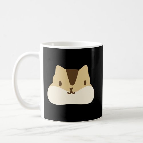 Cute Little Squirrel Chipmunk Face Graphic Coffee Mug