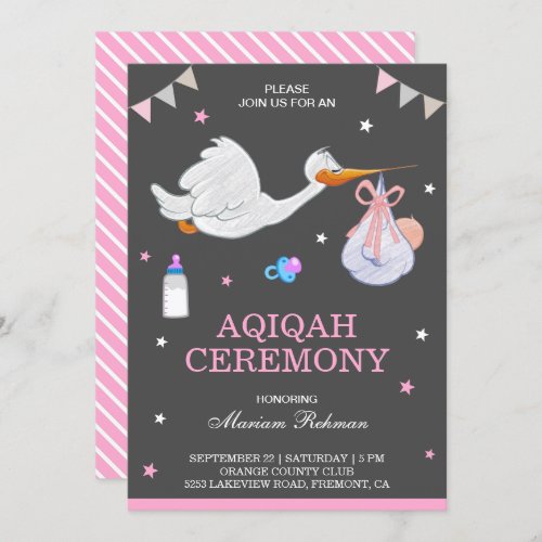 Cute Little Stork Pink Baby Girl Aqiqah Invitation