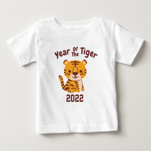 Cute Little Tiger Year Of the Tiger Baby T_Shirt