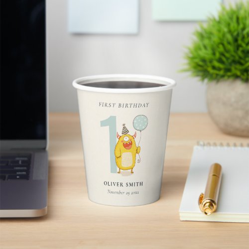 Cute Little Yellow Aqua Monster Any Age Birthday Paper Cups