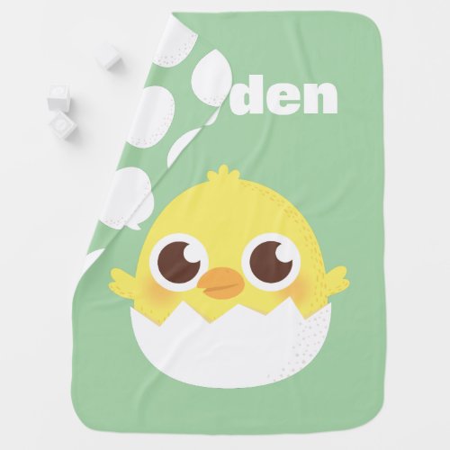 Cute Little Yellow Chick Just Hatched Baby Blanket