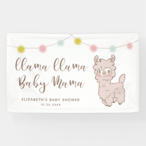 Cute Llama Baby Mama Shower Banner