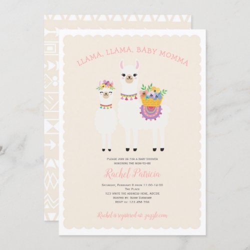 Cute Llama baby shower Invitation