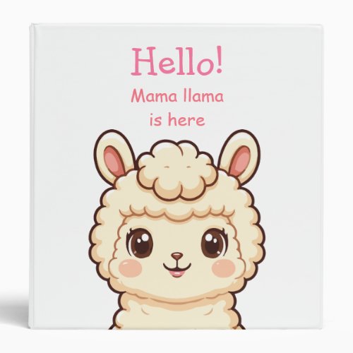 Cute llama illustration design 3 ring binder