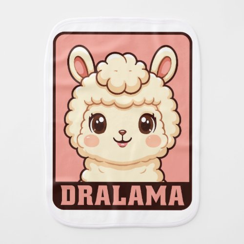 Cute llama illustration design baby burp cloth