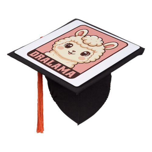 Cute llama illustration design graduation cap topper