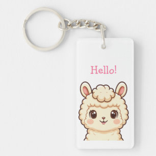 Cute llama illustration design keychain