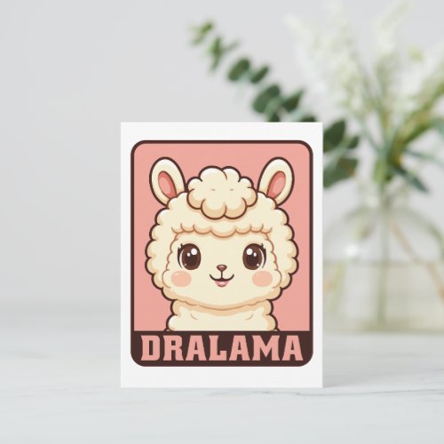 Cute llama illustration design postcard