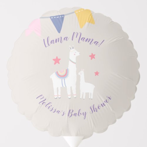 Cute Llama Mama and Baby Boho Baby Shower Balloon