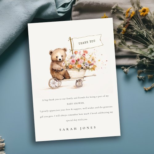 Cute Locally Grown Teddy Floral Cart Baby Shower Thank You Card