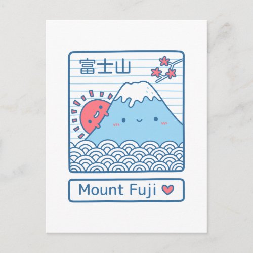 Cute Love Mount Fuji Japan Doodle Postcard