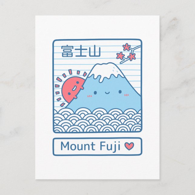 Cute Love Mount Fuji Japan Doodle Postcard (Front)