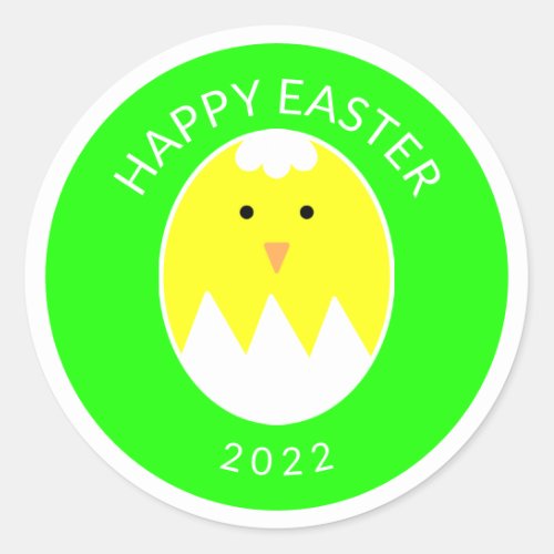 Cute Lovely Happy Easter Day Cracked Egg Chick Classic Round Sticker