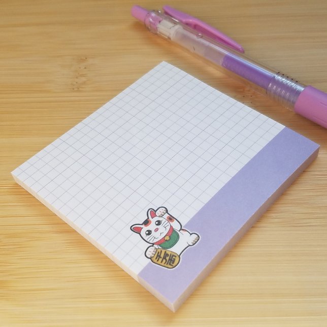 Cute Lucky Cat Post-it Notes (Desk View)