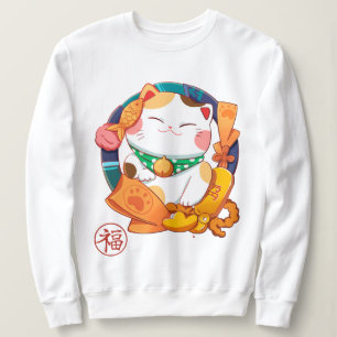 Cute Lucky Cat Sweatshirt