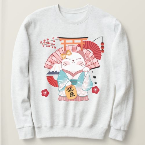 Cute Lucky Cat Sweatshirt