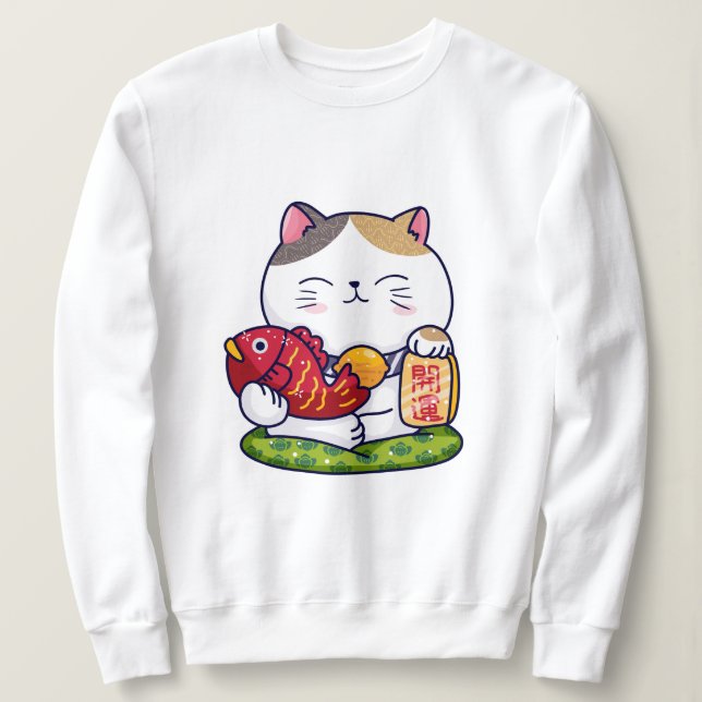Cute Lucky Cat Sweatshirt (Design Front)
