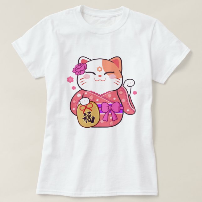 Cute Lucky Cat T-Shirt (Design Front)