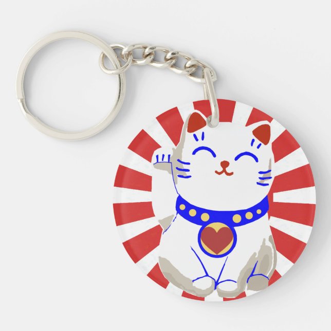 Cute Lucky cute neko cat Red and white Keychain (Front)