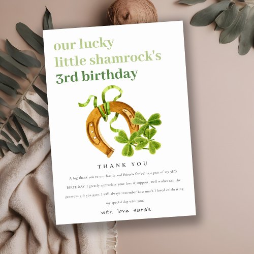 Cute Lucky Shamrock St Patricks Day Kids Birthday Thank You Card