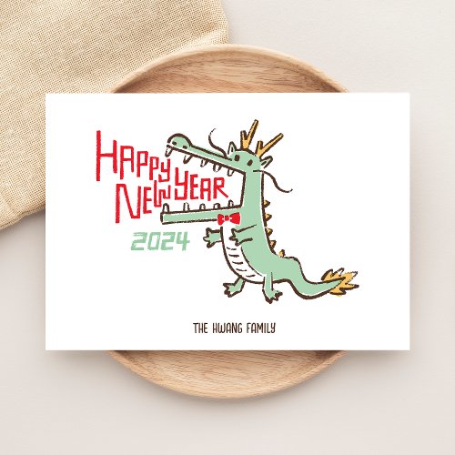 Cute Lunar New Year Year Of Dragon 2024 Card