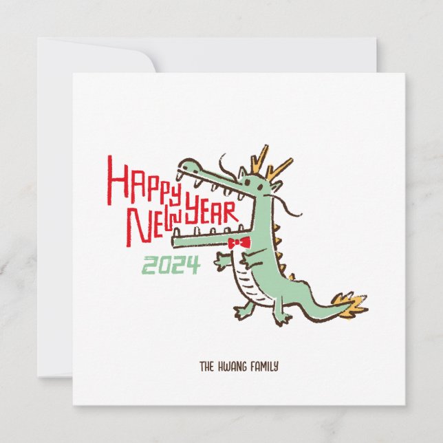 Cute Lunar New Year Year Of Dragon 2024 Holiday Card (Front)