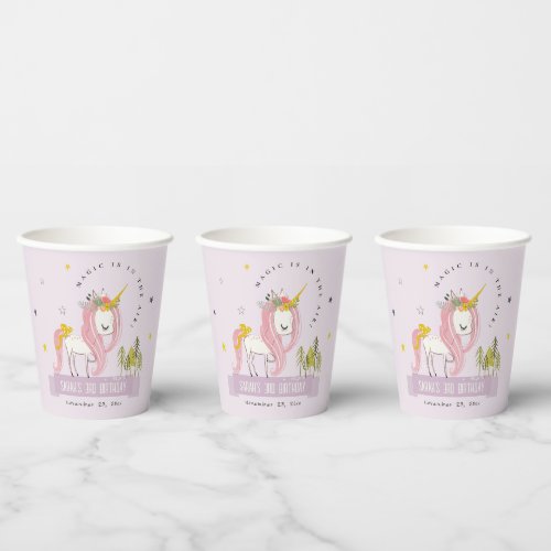 Cute Magical Unicorn Lilac Purple Kids Birthday Paper Cups