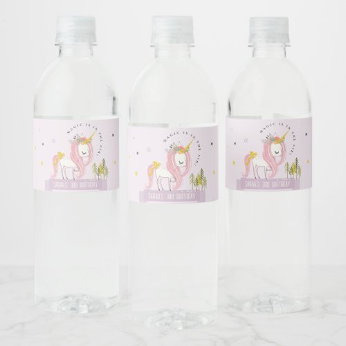 Cute Magical Unicorn Lilac Purple Kids Birthday Water Bottle Label