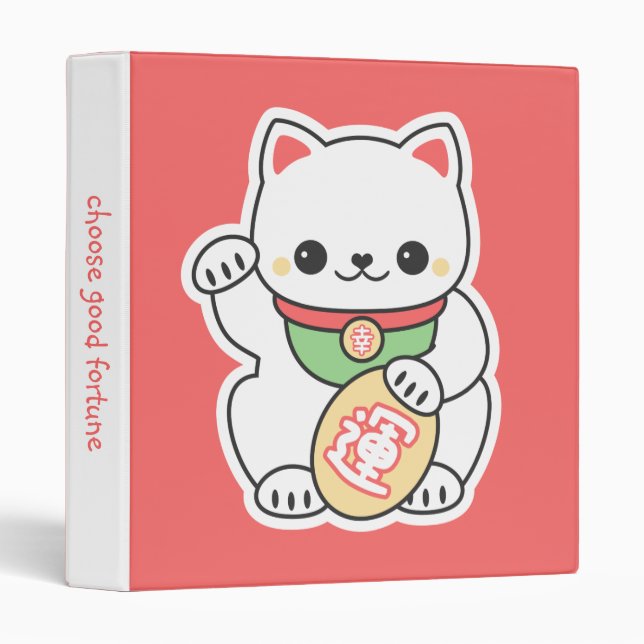 Cute Maneki Neko 3 Ring Binder (Front/Spine)