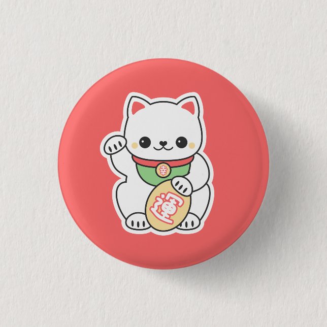 Cute Maneki Neko Pinback Button (Front)