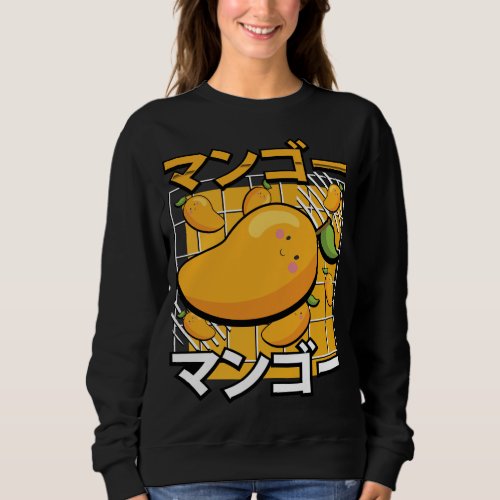 Cute Mango Fruit Kawaii Japanese Retro Anime Sweatshirt