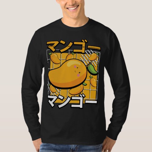 Cute Mango Fruit Kawaii Japanese Retro Anime T_Shirt