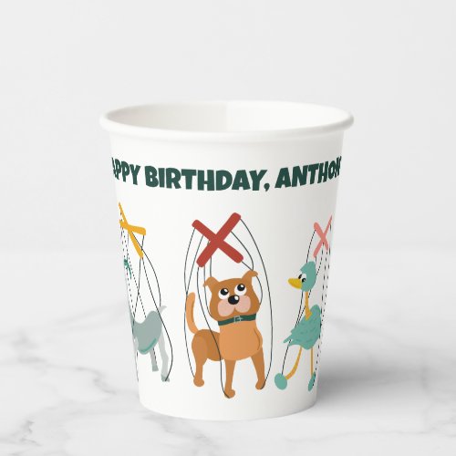 Cute Marionettes Puppet Show Themed Kids Birthday Paper Cups