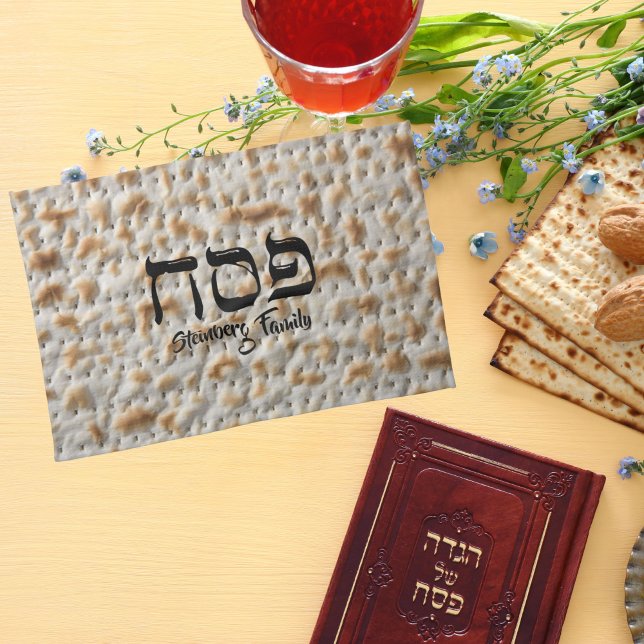 Cute Matzah Hebrew Jewish Holiday Passover  Kitchen Towel (Creator Uploaded)