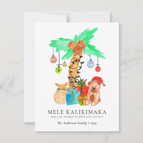 Cute Mele Kalikimaka Tropical Hawaiian Christmas Holiday Card