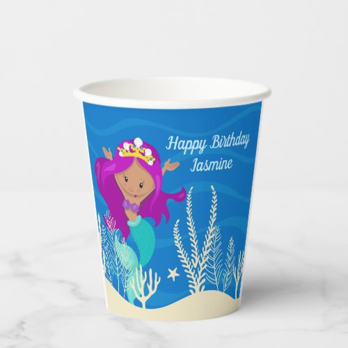 Cute Mermaid Birthday Girl Custom Kids Pool Party Paper Cups