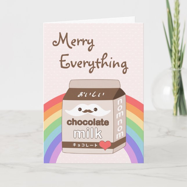 Cute Milk Mustache Holiday (Front)