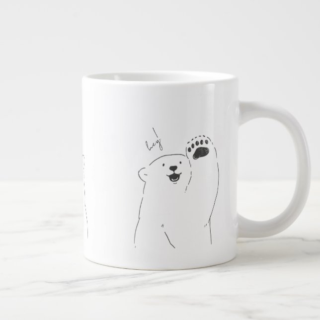 cute minimal design mug (Right)